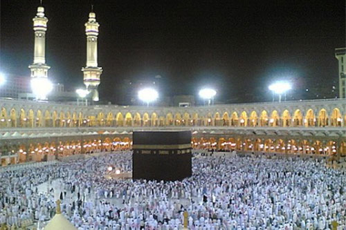el Kaaba